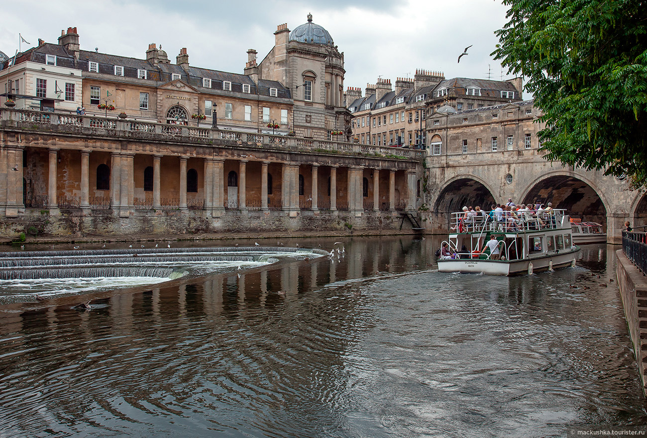 Bath